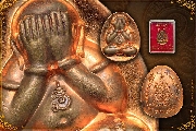 ��лԴ�������� ����ç��� 53  ��ǧ��ͺح��� �Ѵ�����ǧ �.�. 2553 "���ͷͧᴧ"