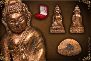 ��С��觻���� ���ͷͧᴧ �������� 53 ��ǧ��ͺح��� �Ѵ�����ǧ