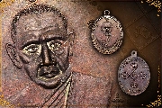 ����­��ѧ�Ҷ� 4 �ҵ� ��ǧ������´(��) �Ѵ����� �.�. 2537