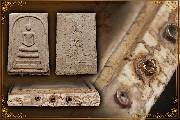 ������� ��ͷ�ҹ����� �Ҩ��Է��� �С�ش 3 �͡ �.�. 2512