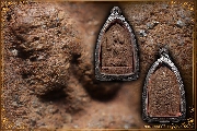 �ҧ��ѡ������˭� ������ҹ�ҹ��ҡ ��ͷ�ҹ����� �Ҩ��Է��� �.�. 2510