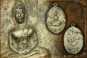 ��ǧ��ʹ� �Ѵ�ҹ��� ���ͷͧᴧ������ͧ �.�. 2506