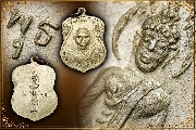 ����­��Ш��ѹ�ظ ������Żҡ������� ��ͷ�ҹ����� �Ѵ˹�Ҿ�иҵ� �.�. 2504