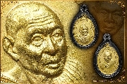 ��ǧ��ʹ�ɰ� ��ѧ��ǧ���ᴧ �Ѵ�ҡ��� �.�ѷ�ا �.�. 2516