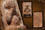 ��лԴ�Ҿ�Ф�ٹ��� �Ѵ�ѹ����� ���������������(����) ������ҹ����ѹ�ç ����á �.�. 2483