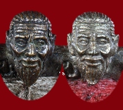 ��蹾¹��һТ�� ��� 1 ��ǧ��ͤ���� �Ѵ���ҷͧ �� 48