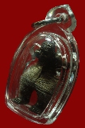 ��蹾¹�� ��ǧ��ͤ���� ����á �Ѵ���ҷͧ �ѷ�ا �� 48 W1