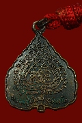 �С�ش��ǧ������� ͵���� �.���Թ���