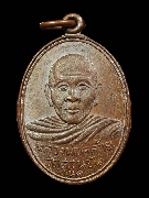 ��ͷ�ҹ����� �����˹��˹���