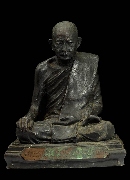 ��к٪���ǧ��ʹ� �Ѵ��§ 5 ���� �� 21 �ѵ�ҹ�