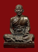 ��к٪���ǧ��ͤ���� �Ѵ������Թ �����