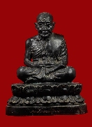 ��к٪���ǧ��ͷǴ �Ѵ���Һҧ�� ��2535