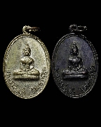 ��ǧ��ʹ� �Ѵ�ҹ��� ������Żҡ����зͧᴧ���� �礤��