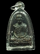 ������ǧ����ѹ �й��� ����á ��03 ���� ���