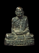 �ٻ������ǧ����� �Ѵ�ѹ����� ����á ����ɯ��ҹ�