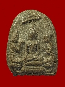 �ʹ�ع���Ҩ����� �Ѵ�͹���� �ѷ�ا ��10