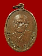 ����­��ǧ������ͧ �Թڷǳ�� �Ѵ�������º