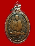 ����­��ͷ�ҹ�� �Ѵ��ͧ���� �ҡ��ѧ �����ո����Ҫ