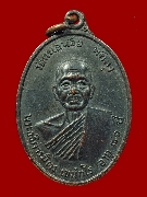 ����­���͸ԡ���Ե� �Ѵ���Ź��� �ѷ�ا