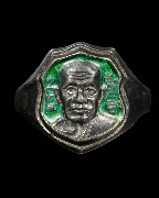 ��ǹ�Թŧ�������� ��ǧ������ ���