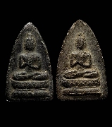 ��С�պ��� �Ҩ����� ��ѧ �.�. �Ѵ�͹����