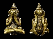 �Դ���Ҩ�������´ �Ѵ�͹���� ������� ���������