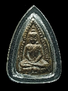 ��оط��Թ�Ҫ �Ѵ⤡��ҹ�س