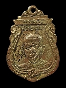 ����­�Ҩ�����ѹ �ҡ���ٹ ����á