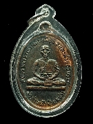 ����­��ͷ�ҹ��ҿ��(ྪ�) - ��ͷ�ҹ����� �� 21