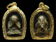 �Դ���Ҩ�����ɰ� �Ѵ�ҡ��� �������ѧ���