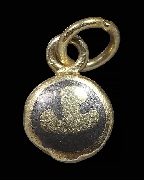 ��ǹ���ŧ���ͧ