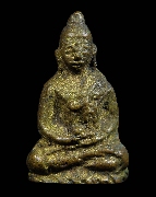 ��Ъ���Ѳ���������ǧ��;�� �Ѵ�ҧ��͹(������) ��������