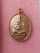 ����­��ǧ��͹�� �Ѵ������ ����á