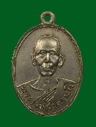 ����­��ǧ������ �Ѵ��ͧ�� ��06 ������Żҡ�� ��ط��Ҥ�