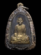 �ٻ���ͻ�������á��ǧ�����ö �Ѵ���ǹ �����ҹ�