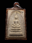 ������稾�Ф�ٻ���Ҹ���Է�Ҥ�(��ǧ��͹�) ��ѧ�ѹ���Ѵ��ҧ������� ��й�������ظ��