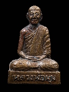 �ٻ���ͻ�����ǧ������ �Ѵ����ҷ����� ���˹����ѧ��