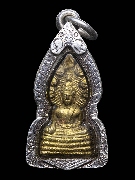 ���­��ǧ��͹Ҥ �Ѵ�ѹ�ʹ ����á ������ ���͡���� ��ѧ�ѹ����� ��ǧ����ʹ�ʡ