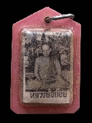 �ٻ������ǧ������� �ح��� �Ѵ�����ѹ ������ ��к���