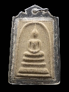 ���������ǧ������ �Ѵ��� ��蹽ѧ�١���Ե �� 2543