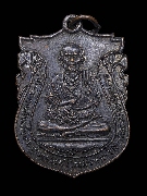 ����­����� �Ѵ�Цѧ ��2499