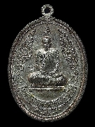 ����­������ɰ� ��ǧ��ͪӹҭ �Ѵ�ҧ�خշͧ ���͹�� �����ҹ�