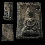 ������������� ����� ��Ҹ���� ���ʹԹ 2499