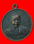 ����­��ǧ��͢�� �Ѵ�ҧ�˭� ������� ����á