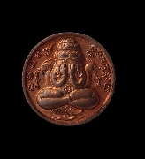 ����­�Դ�Ҿѧ��С�� 9 �ͺ 9 �Ը� 108 �� ��ҹ�ع�ѹ�� ��ѡ���ͧ��蹾����