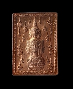 ����­�ʵ��� 9 �ͺ 9 �Ը� 108 �� ��ҹ�ع�ѹ�� ��ѡ���ͧ��蹾����