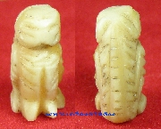 ��������� �Ҩ������ع  �Ѵ��ᴧ�͡