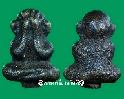 ��лԴ�� �.��ɰ� �Ѵ�ҡ���