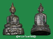 �ٻ���� ��ǧ��͹�� ��к��