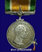 ����­������֡����Ҫ�Ըթ�ͧ�����Ҫ���ѵ�